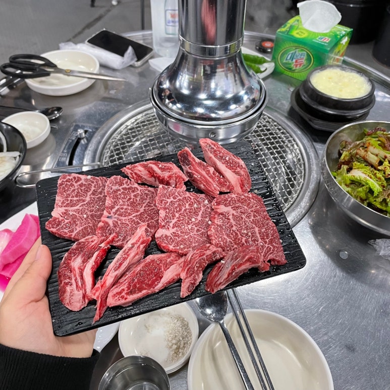한우집 이미지