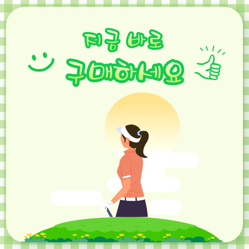 제이비인터네셔널 이미지