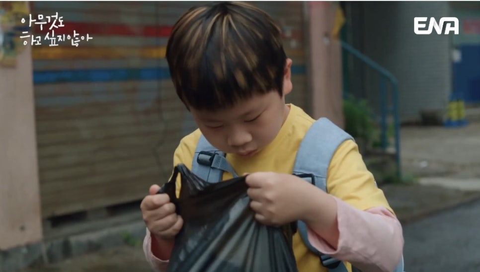 성민당구장 이미지