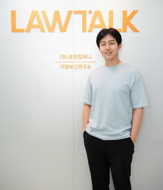 정컴퍼니 이미지