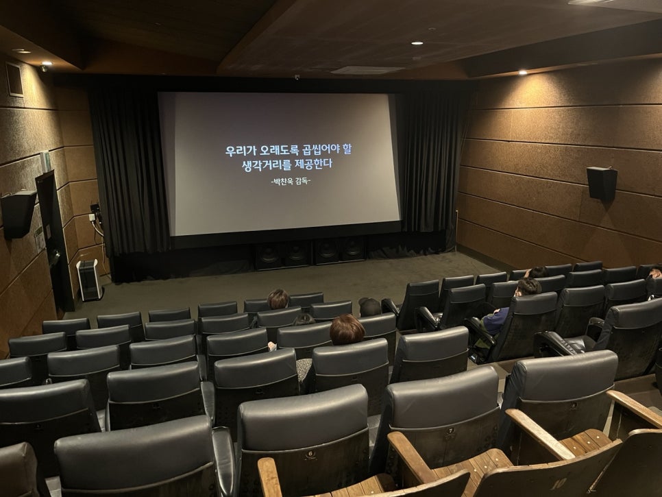 아트나인 0관 이미지