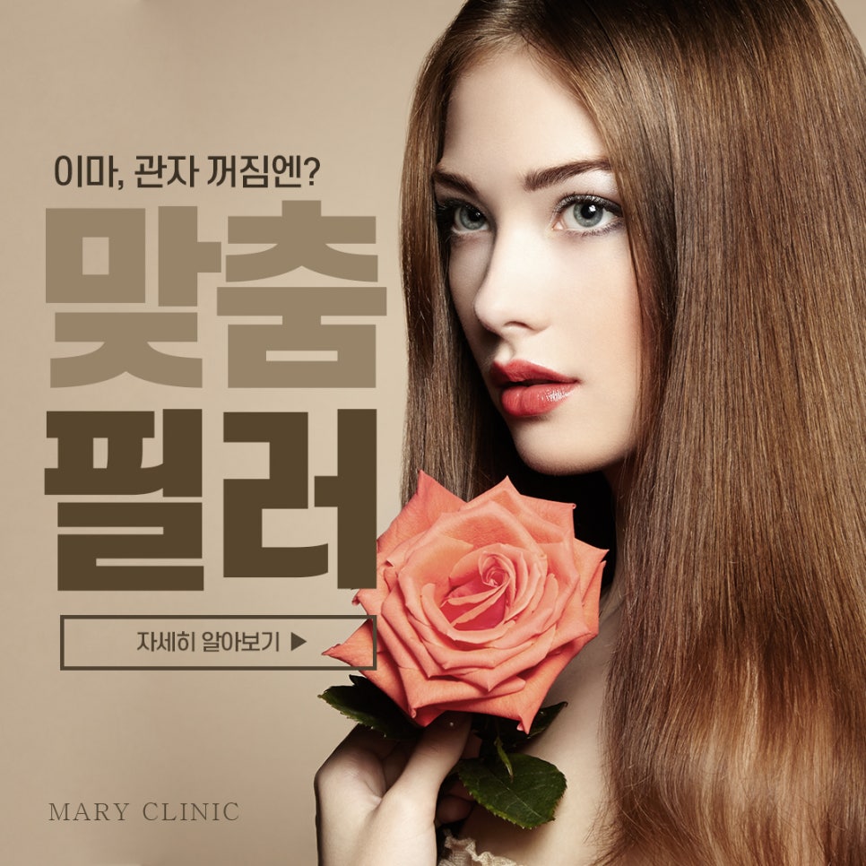 디테일의원 이미지