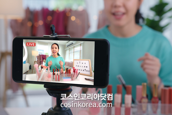 미래화장품 이미지