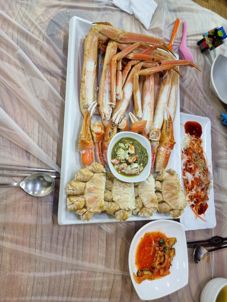 금홍낚시 이미지
