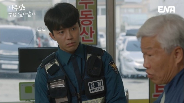 성민당구장 이미지