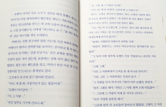 조모프로젝트 이미지