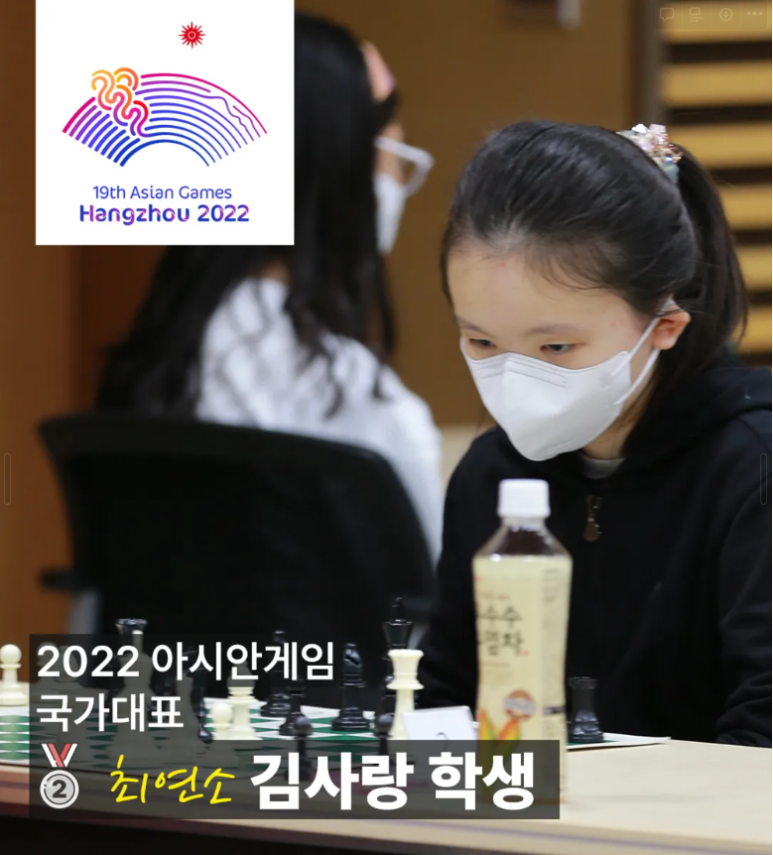 아이체스 이미지