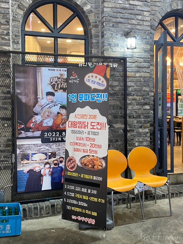 예림광고간판 이미지