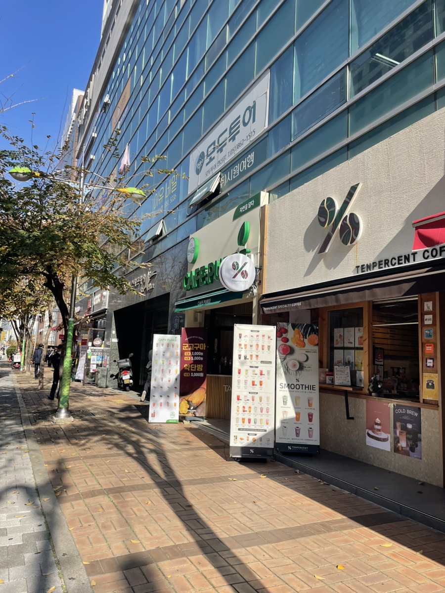 제이오뷰티 이미지