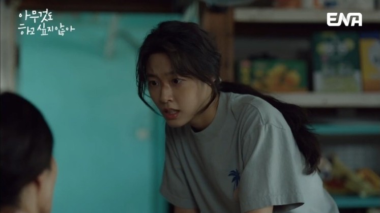 성민당구장 이미지
