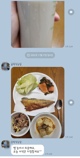 리사올댄스핏 이미지