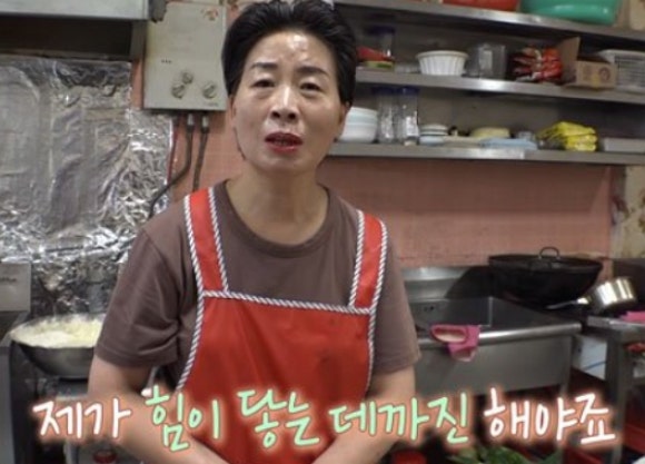 동산분식 이미지