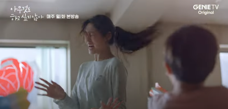 성민당구장 이미지