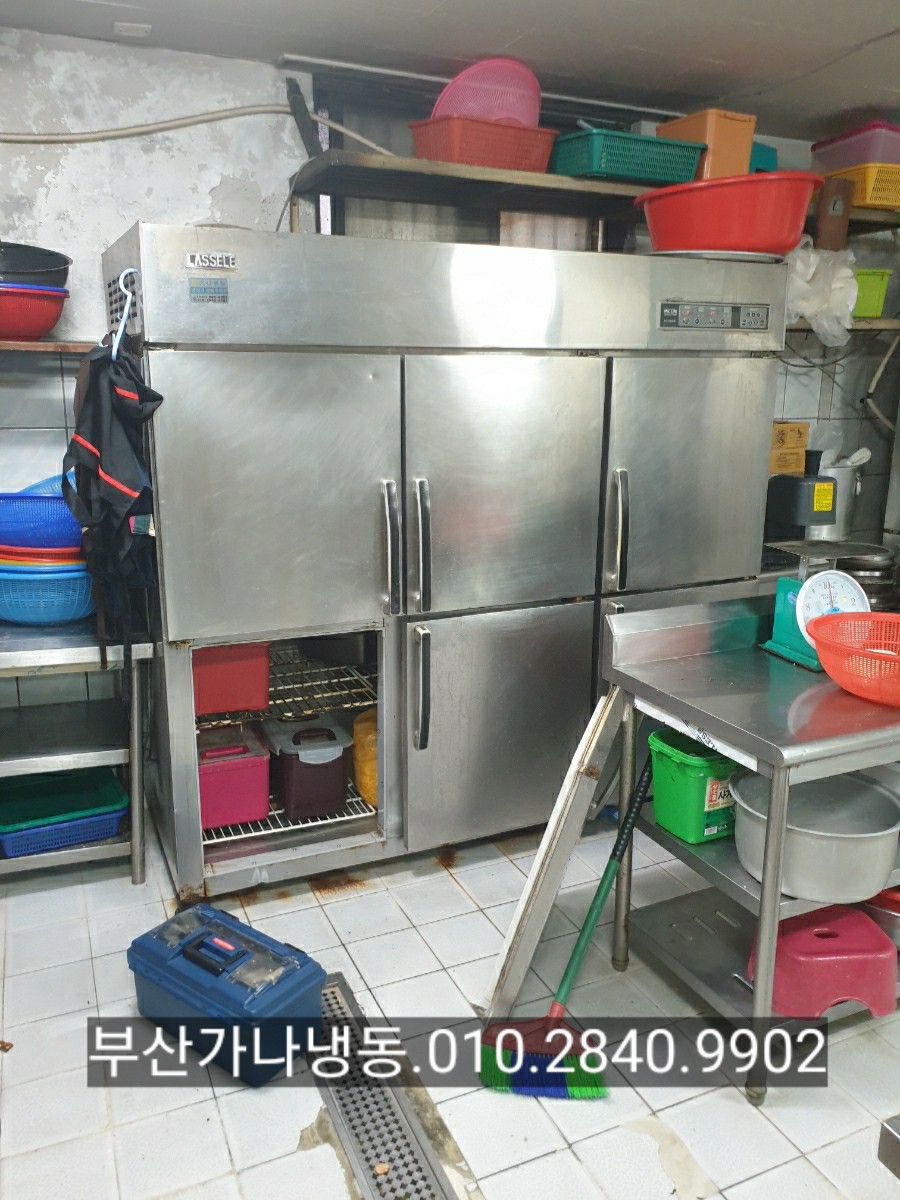 (주)대영냉장 이미지