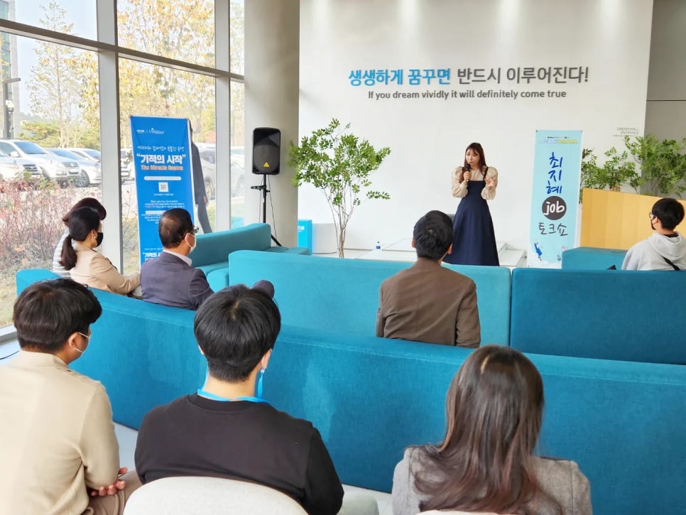 제이에이치커머스 이미지