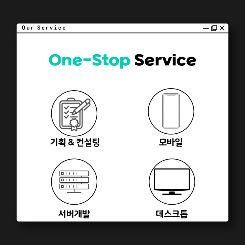 디앤피기획 이미지