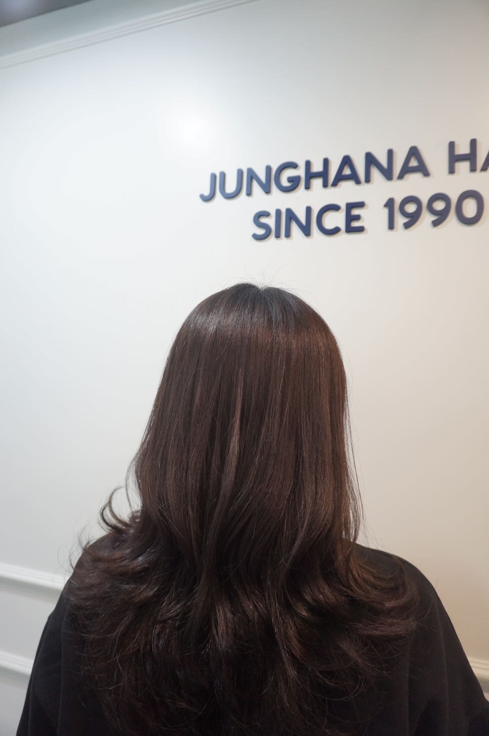 정하나미용실 이미지