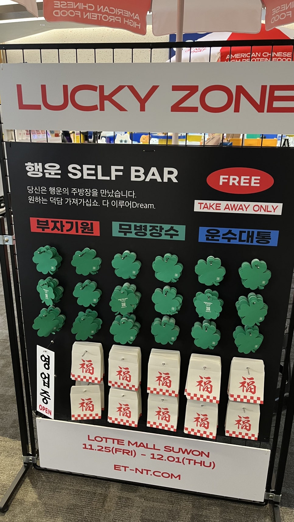 언니쓰카페 이미지