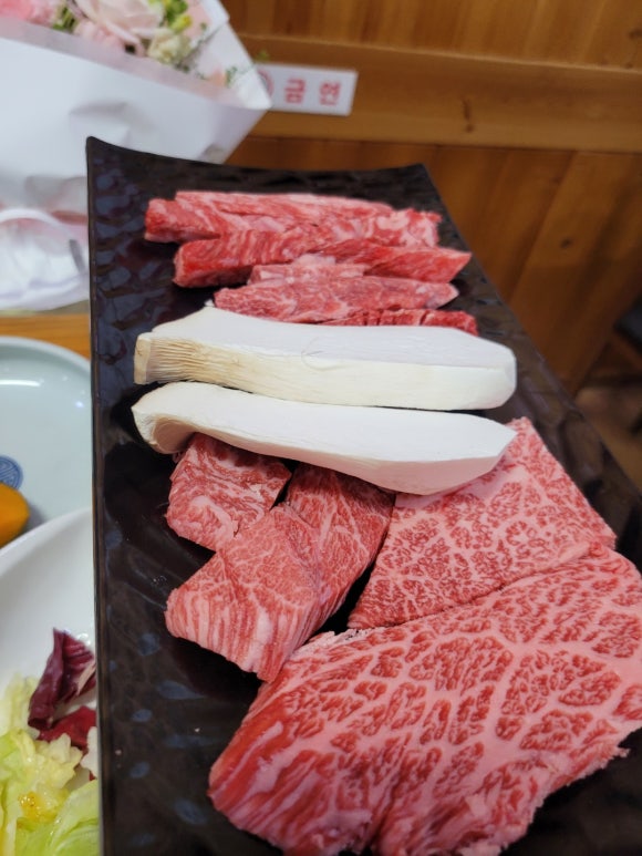 암소정 이미지