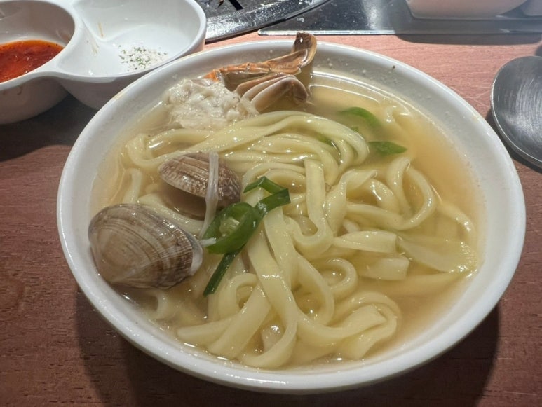 고.굽.집 이미지
