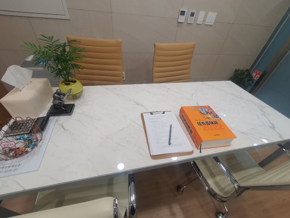 세무회계윤슬 이미지
