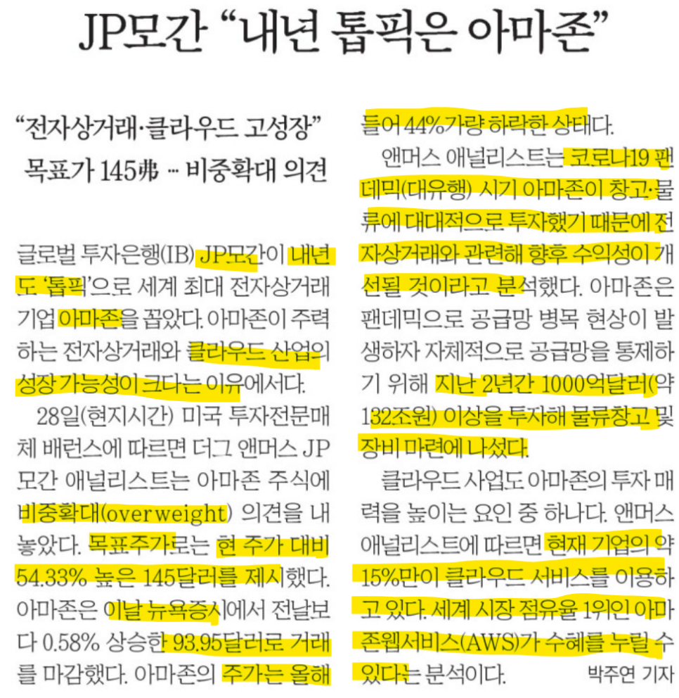 현주물류 이미지