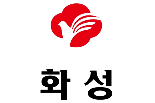화성산업(주) 이미지