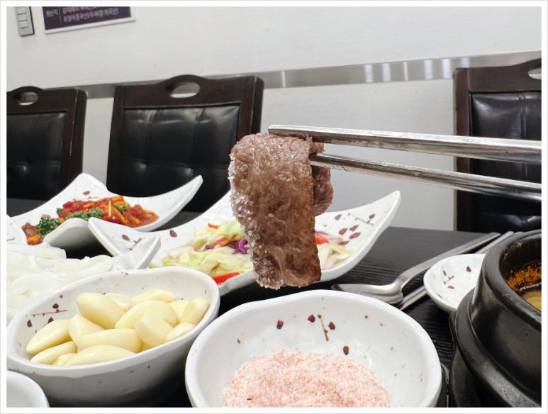 한우1번지 이미지