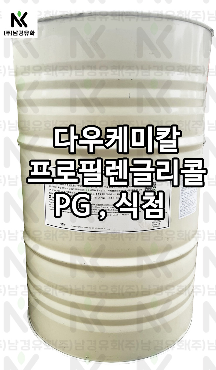 다우식품 이미지