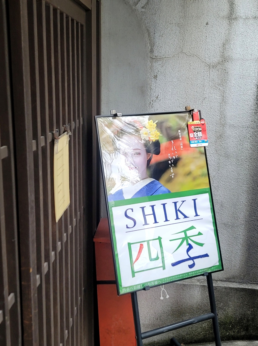 스튜디오케이케이 이미지