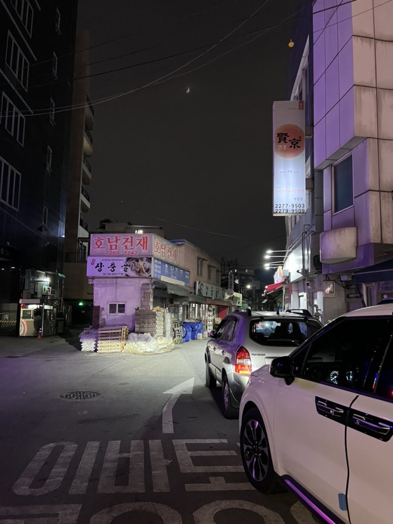 금성축구화 이미지
