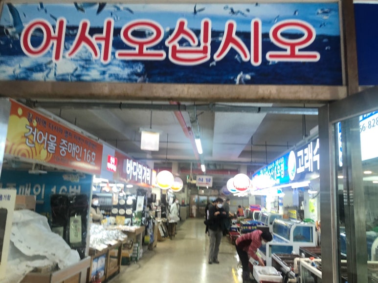 우성종합간판 이미지