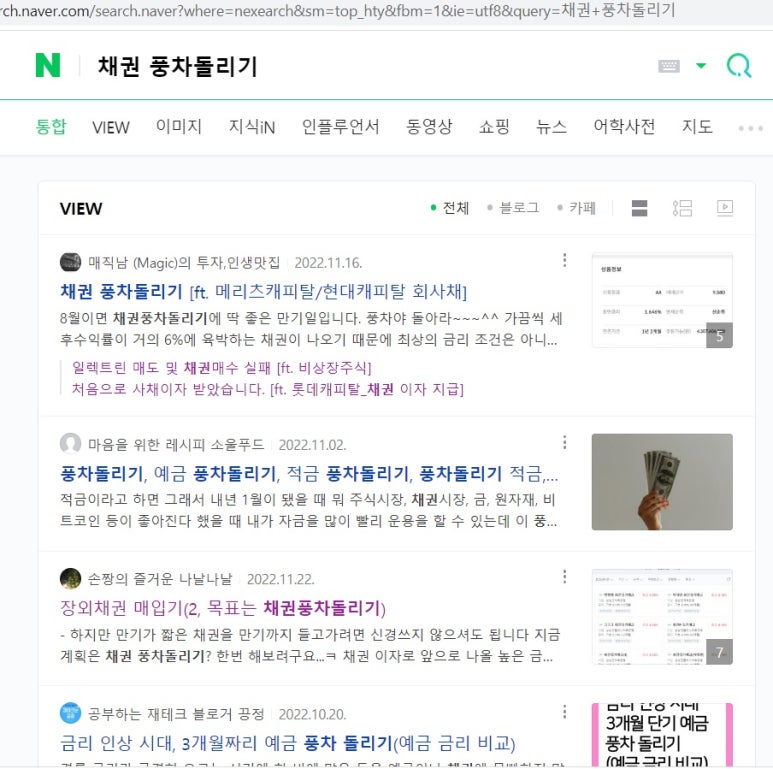 주식회사차연 이미지