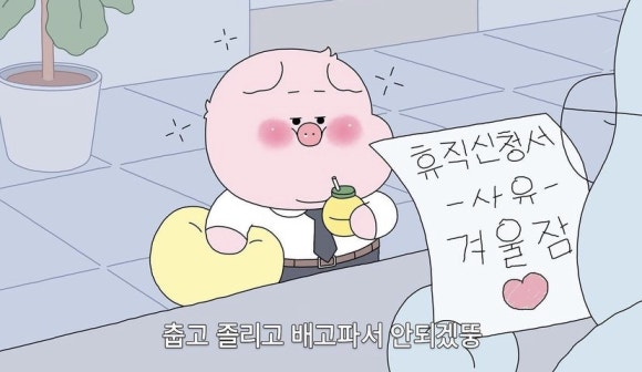 (주) 여행세상 이미지