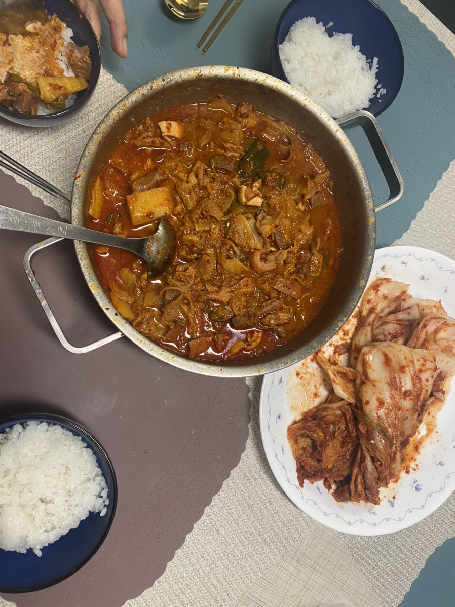 대한곱창형곡점 이미지