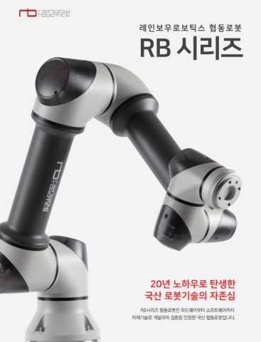 제이씨티 이미지