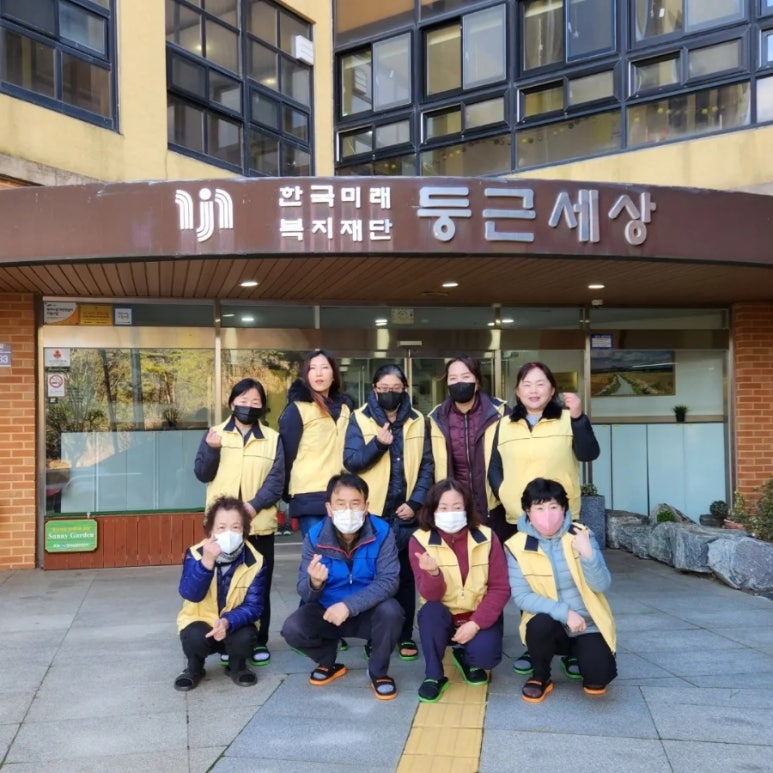 고잔 요양보호사교육원 이미지