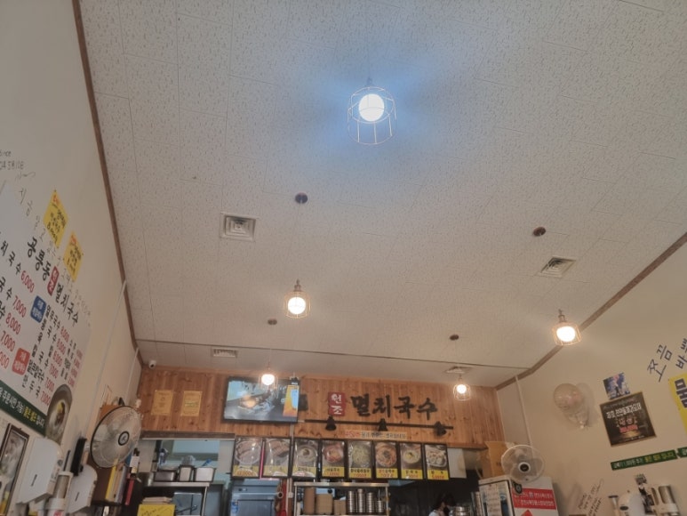 공릉동원조멸치국수 이미지
