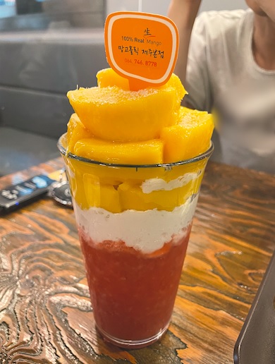 망고홀릭제주 이미지