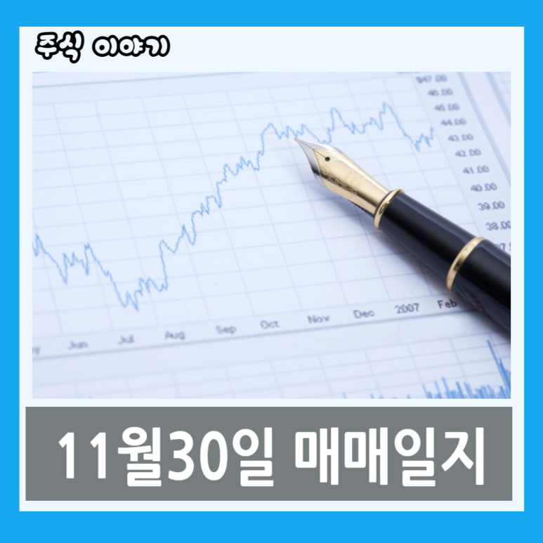 산타하이텍 이미지