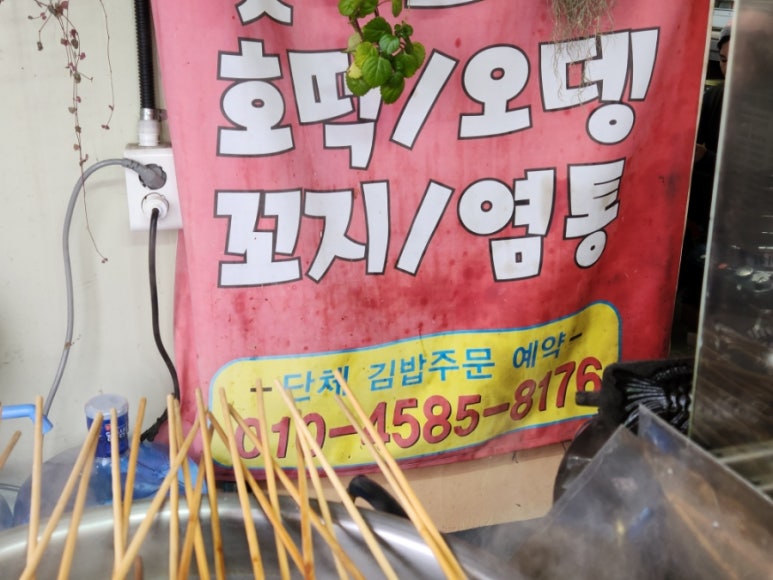 양남농협하나로마트 이미지
