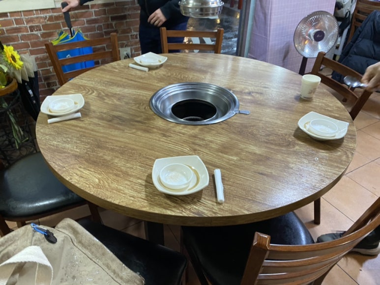 인덕마약고기 이미지