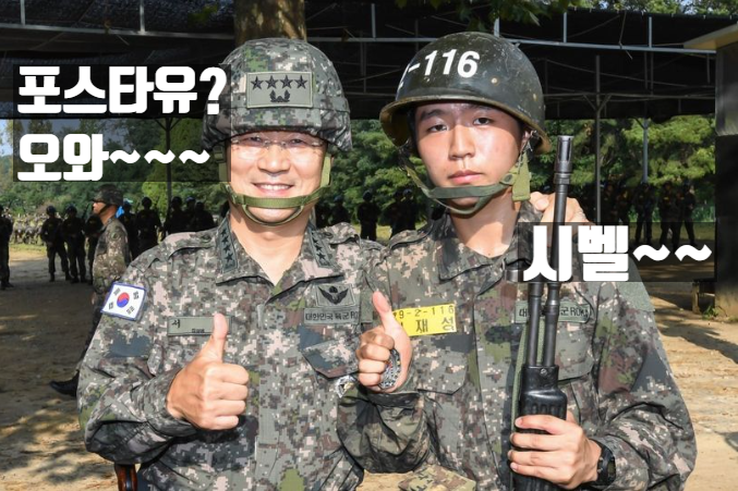 보청기 살때 호갱 안되는 심플한 여섯가지 방법! — 원문 이미지 3