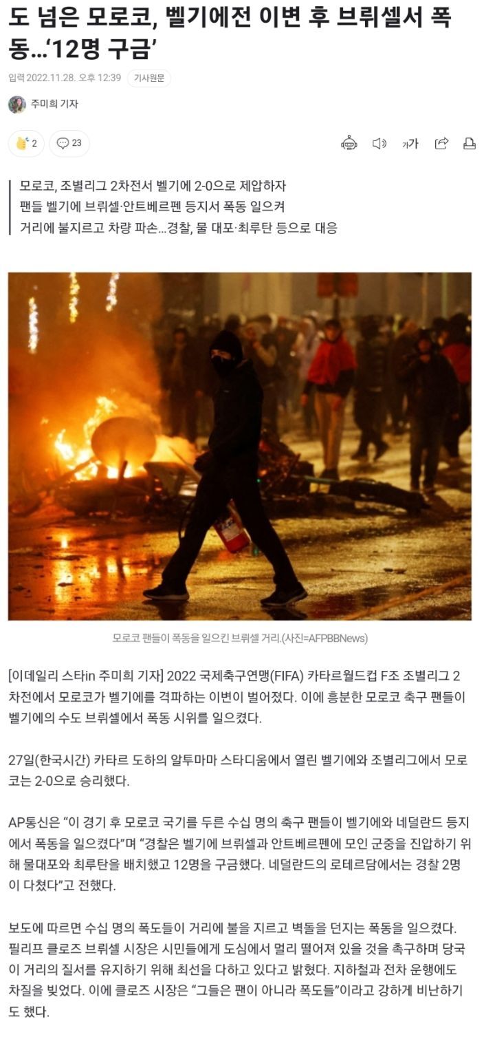 유일한계절 이미지