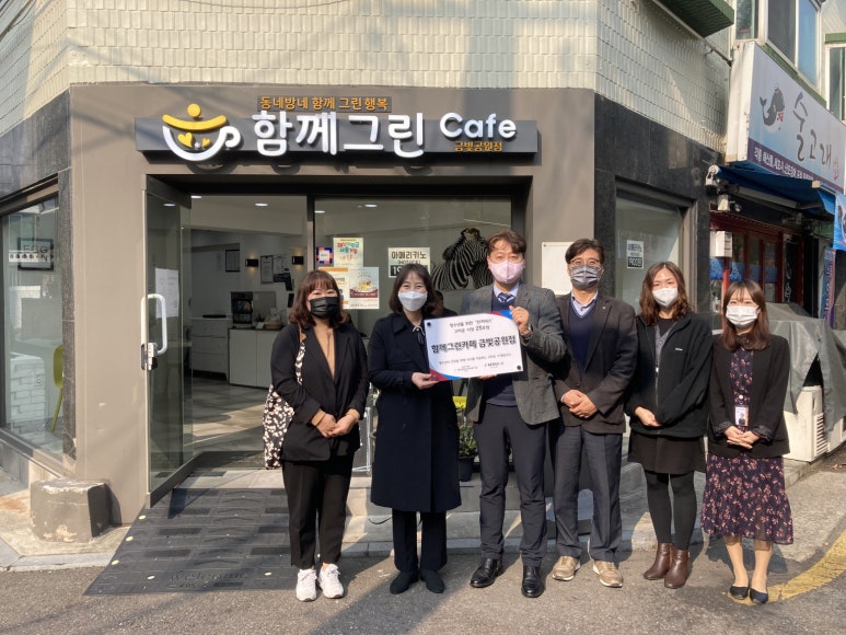 금천시니어클럽 이미지