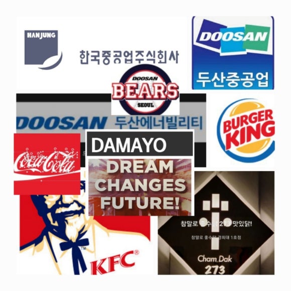 주식회사베어스 이미지