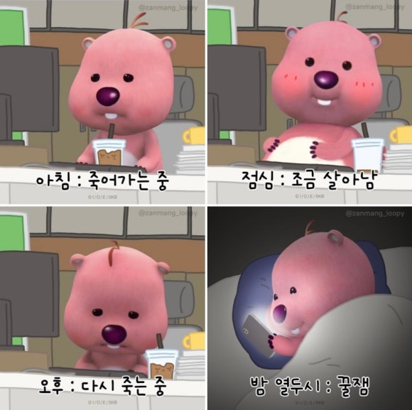 토마커피 이미지