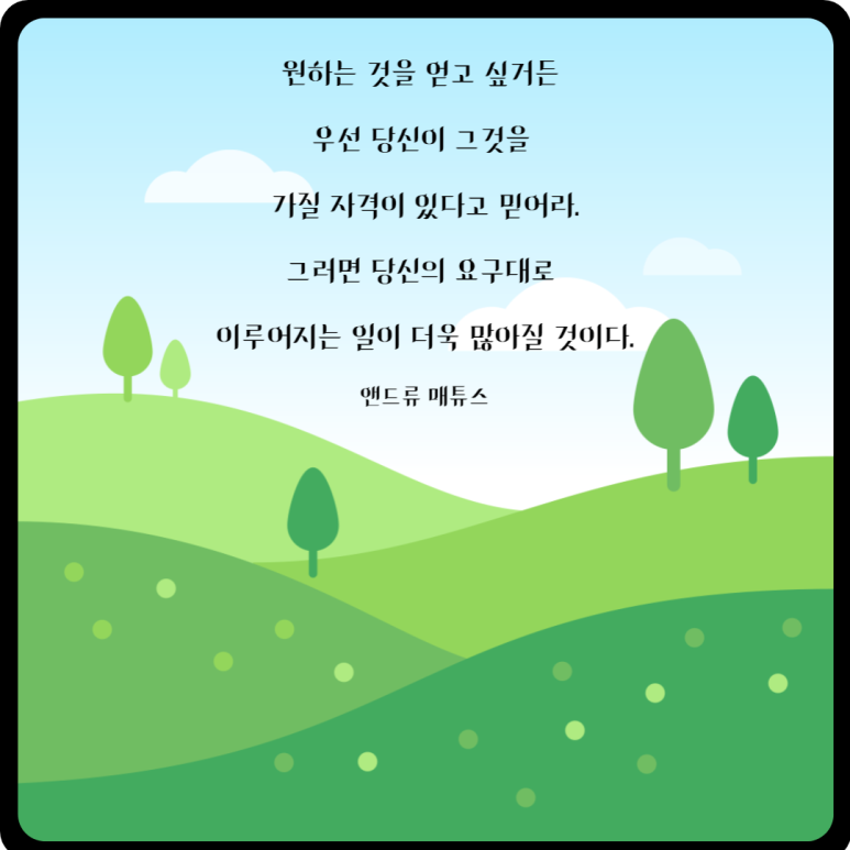 화니컴퓨터 이미지