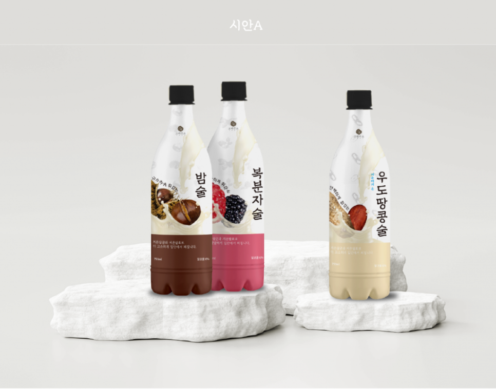 디자인로켓 이미지