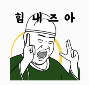 카페육교 이미지